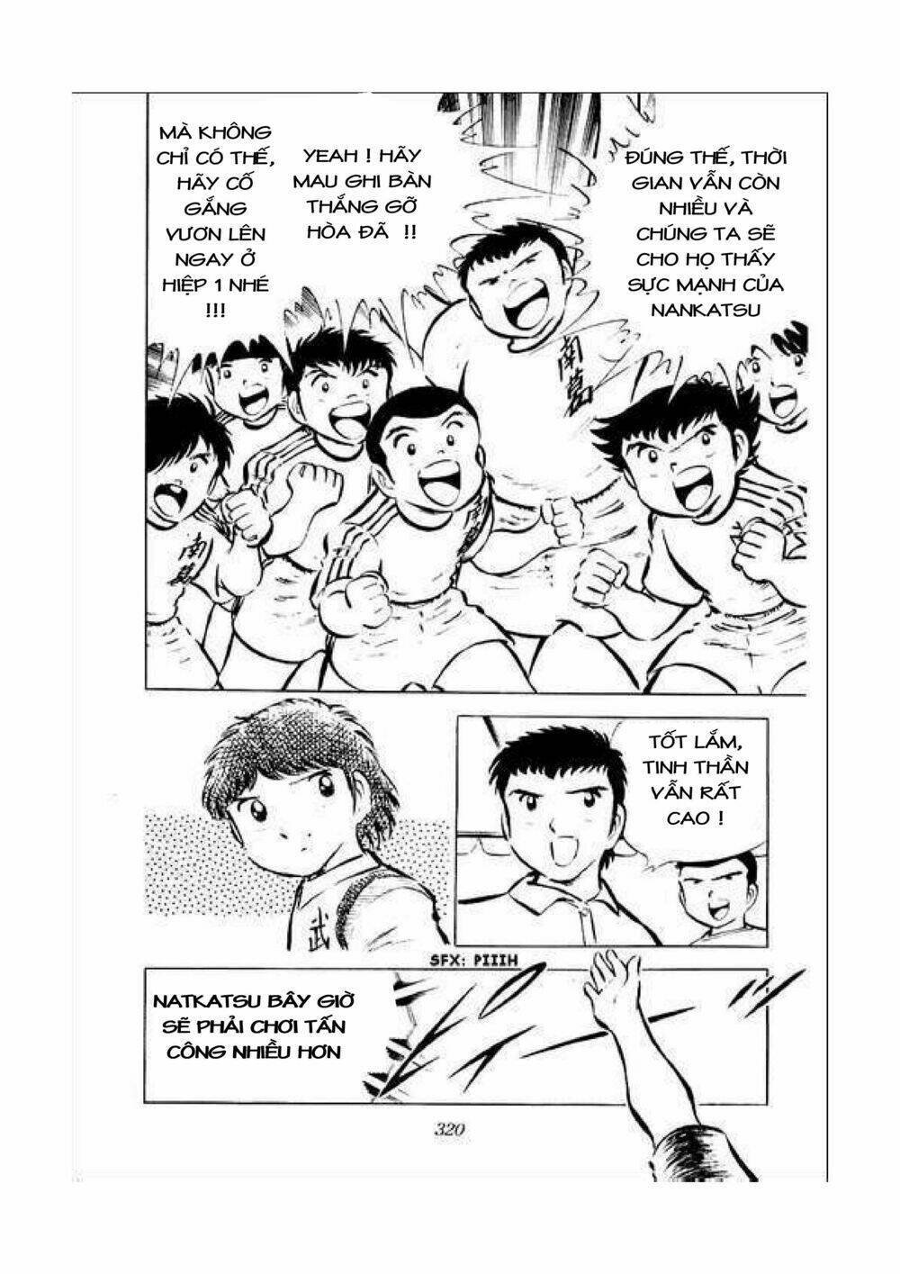 captain tsubasa chapter 34.3 4