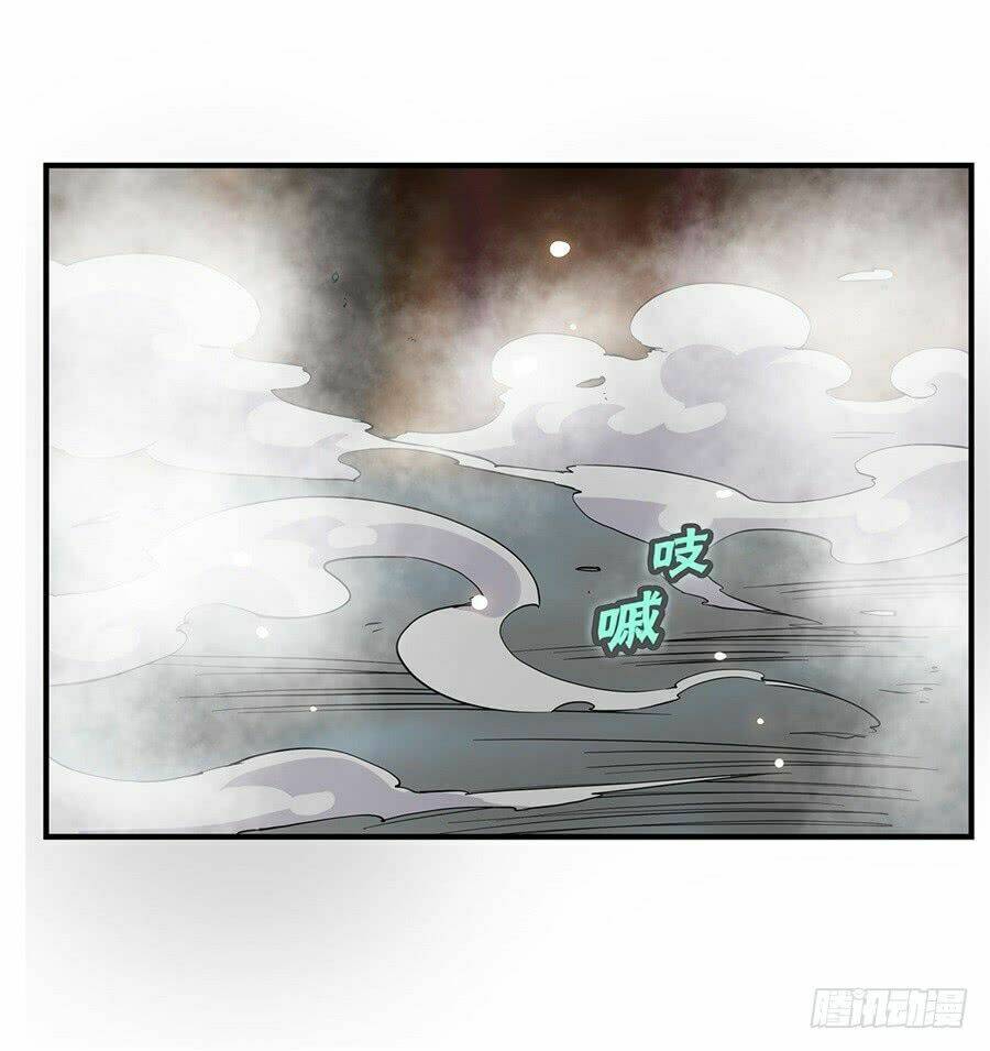 cuộc sống thoái ẩn của võ lâm chi vương chapter 25 80