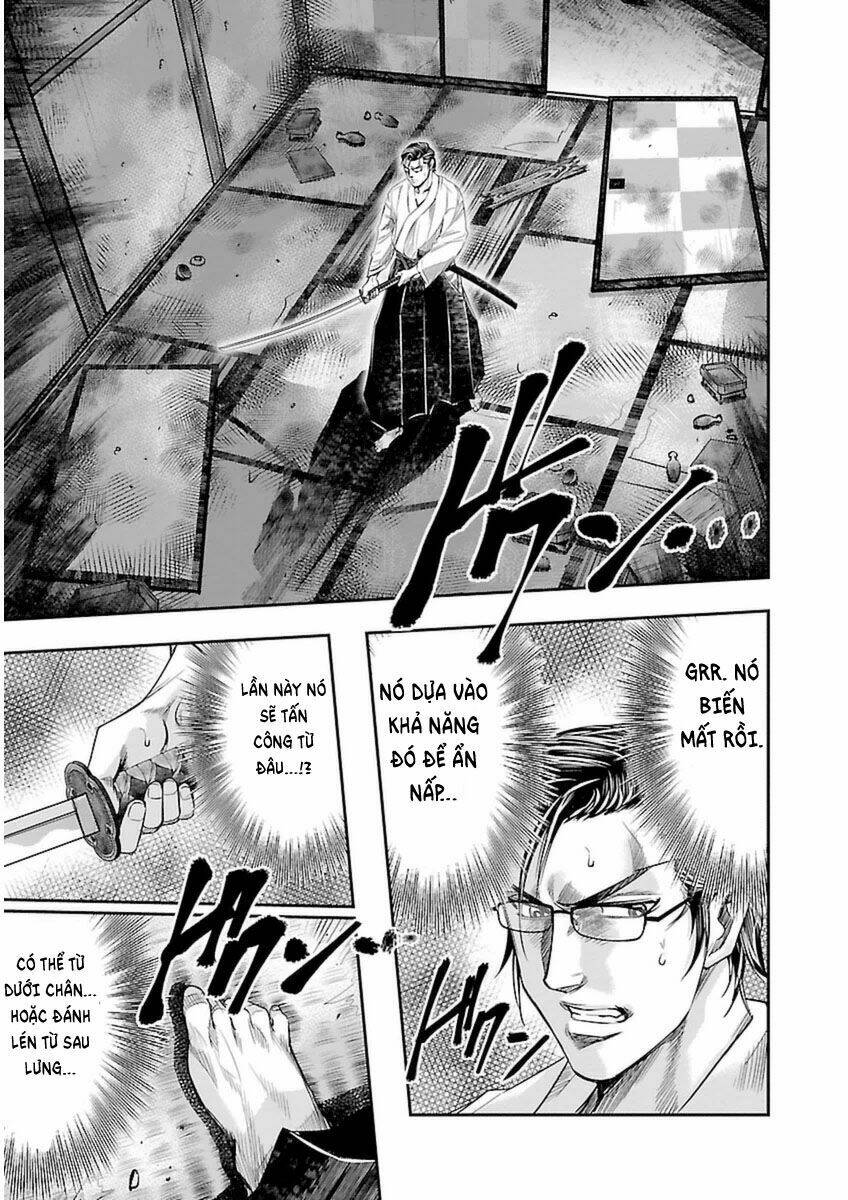 choujin sensen chapter 3 43