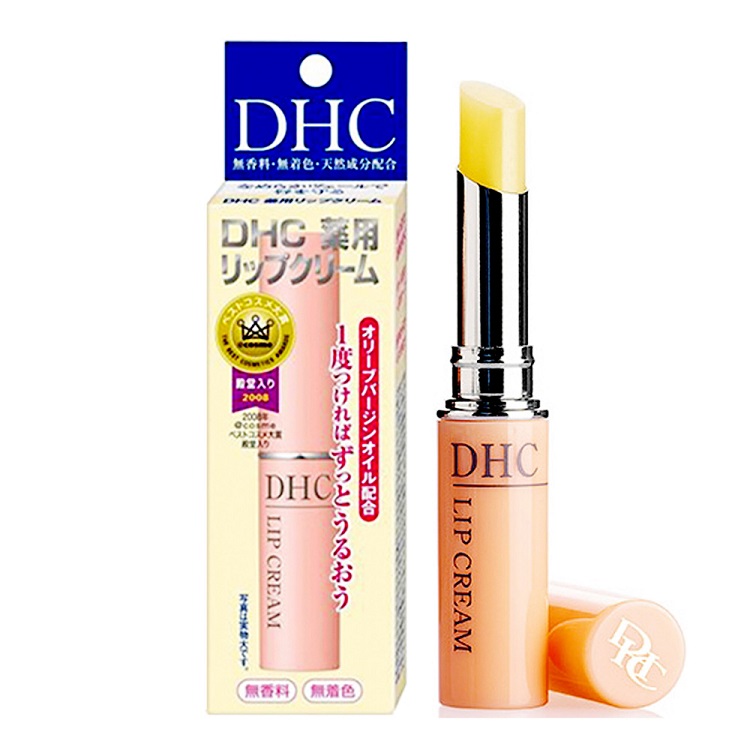 Son dưỡng môi mềm mọng DHC Lip Cream Nhật dưỡng môi khô, làm mặt nạ ngủ cho môi và son lót - Massel Official