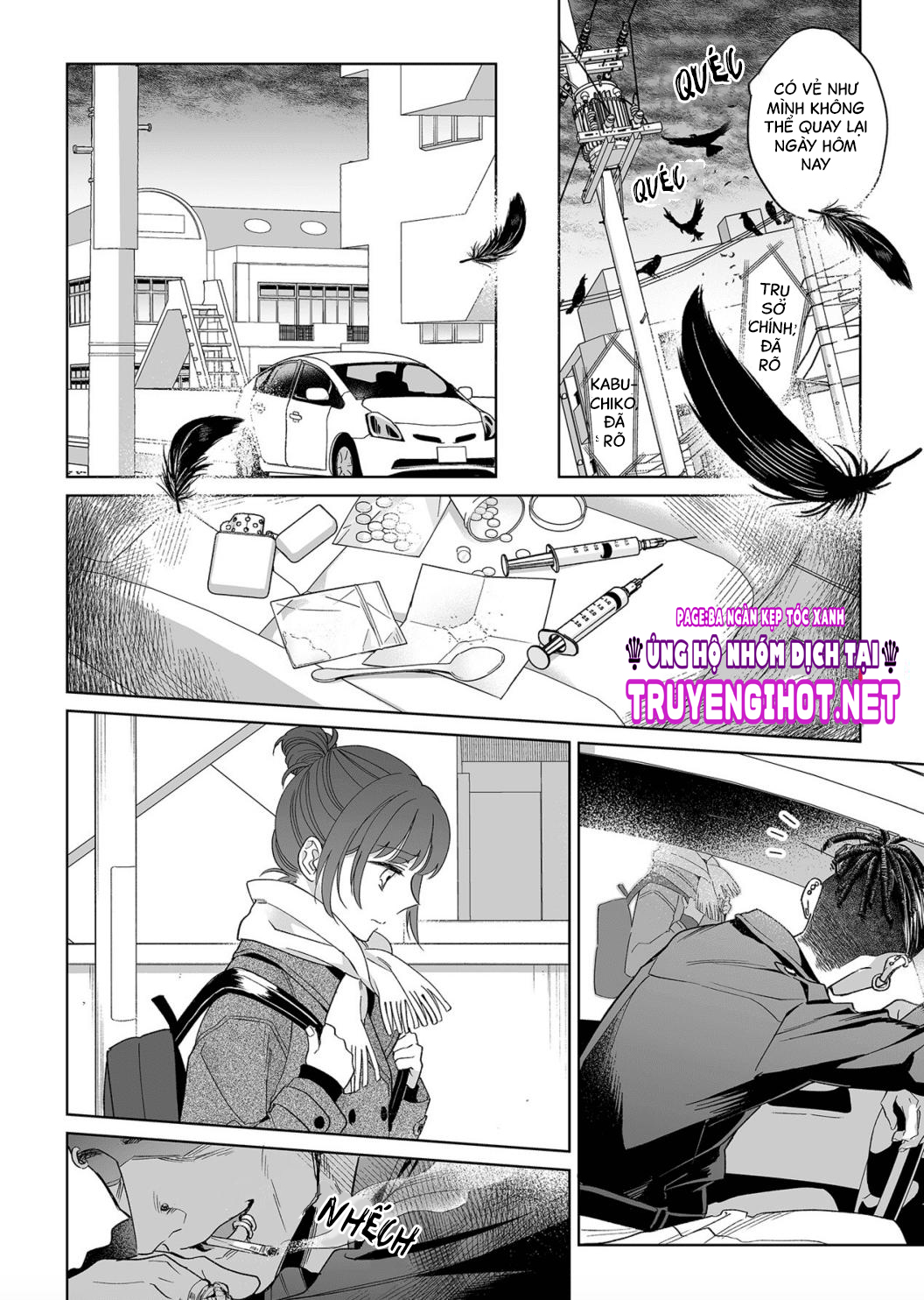 bạn trai cảnh sát là kẻ dê xòm?!? chapter 13.5 7