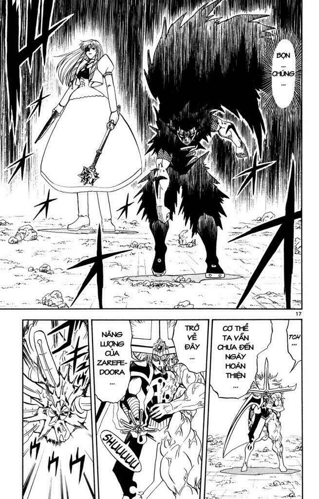 konjiki no gash!! chapter 310 17