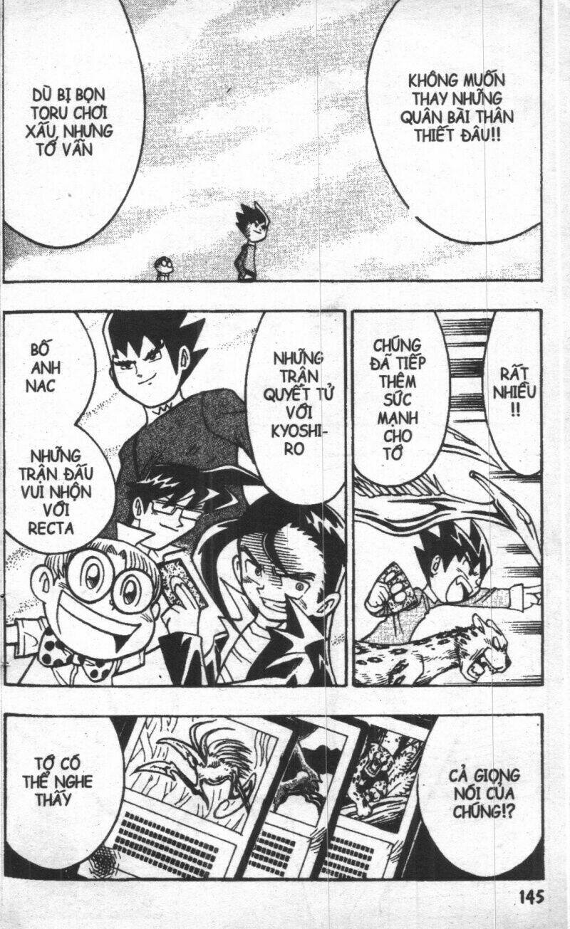 duel masters chapter 1 155