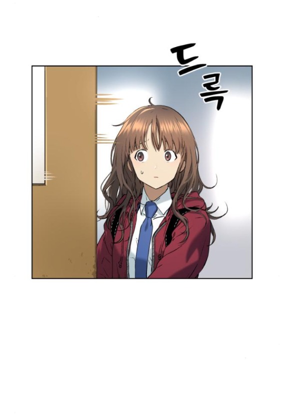 oh dangun chapter 7.1 5