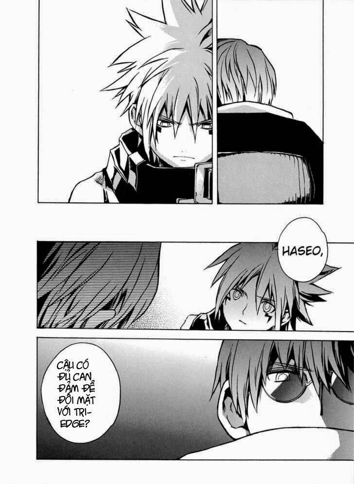 the terror of death chapter 1.2 17