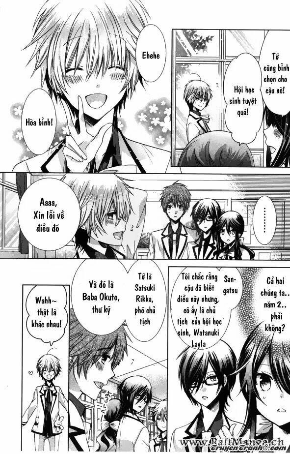 watanuki-san ni wa boku ga tarinai chapter 1 13