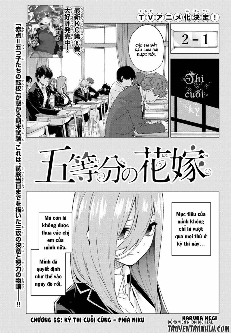 the five wedded brides chapter 55 2