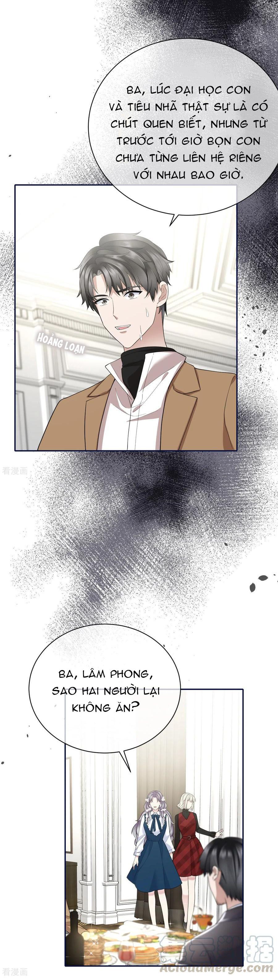 take me out chapter 74 11