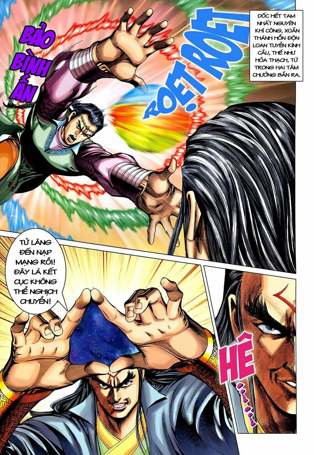 đại đường song long truyện chapter 222 30