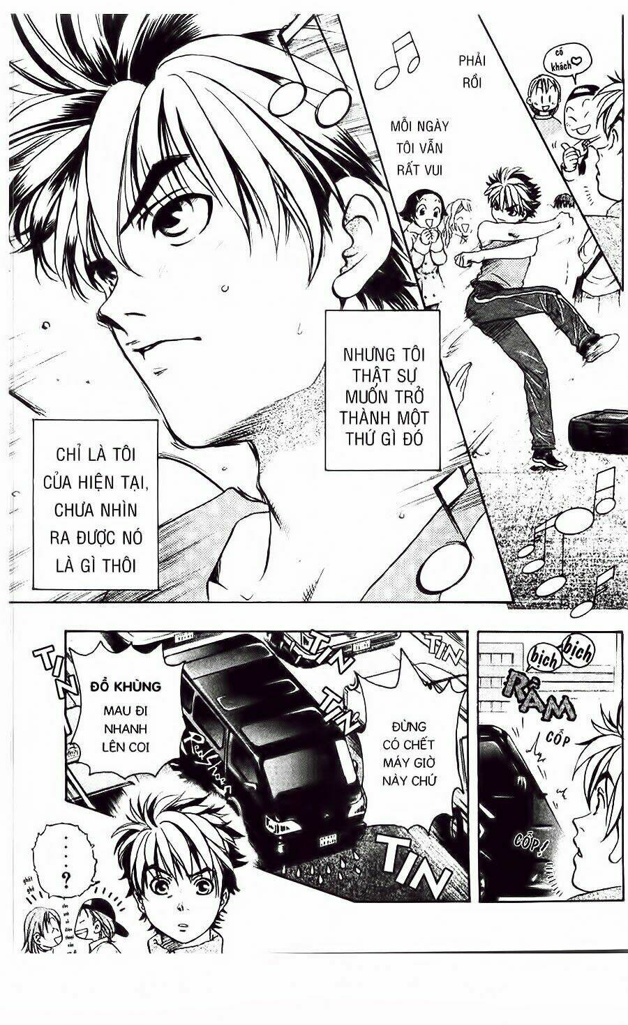 dragon voice chapter 1 18