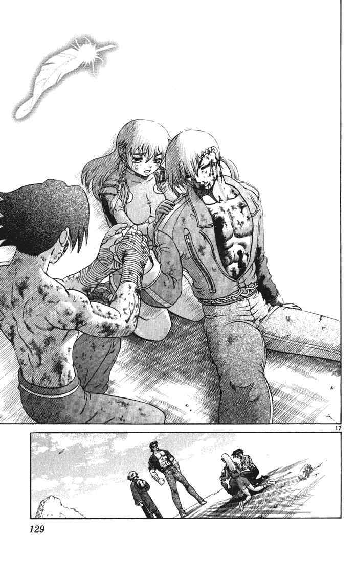 history's strongest disciple kenichi chapter 264 16