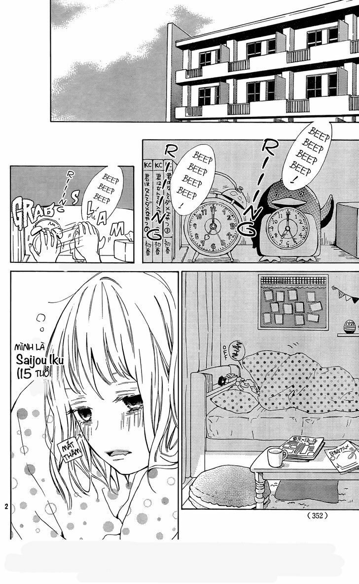 suki ni naranai yo, senpai chapter 2 1