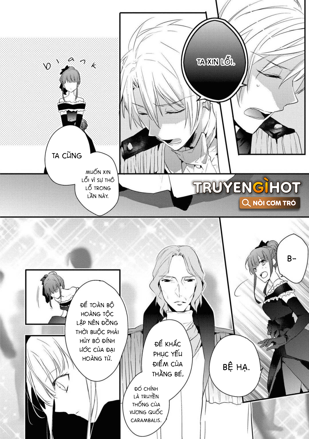 tổng hợp oneshot dù có là phản diện thì tôi sẽ chứng minh mình cũng có thể nhận được hạnh phúc!! chapter 25.2 7