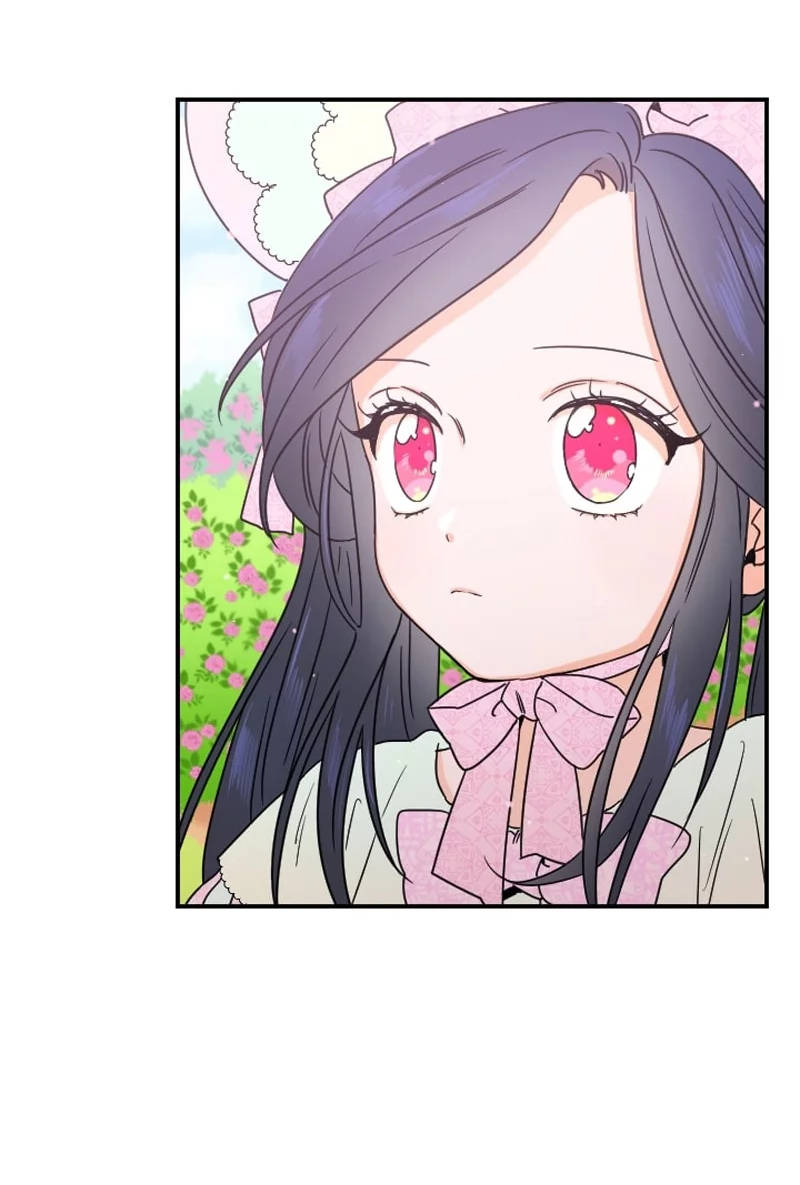 lady baby chapter 40 4