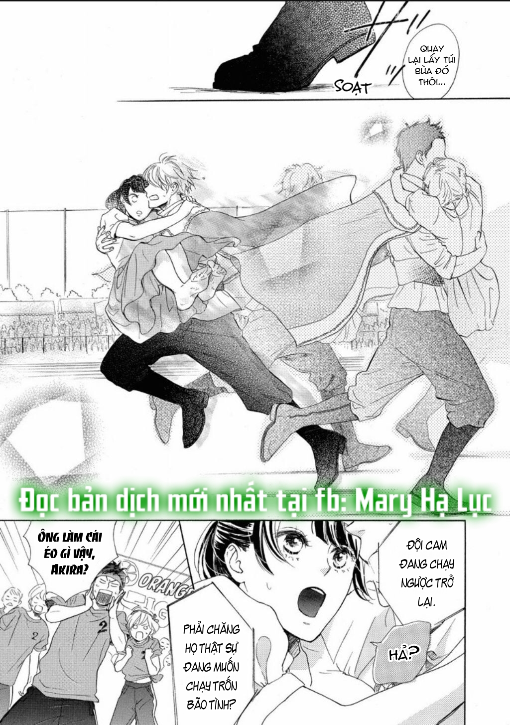 vẻ đẹp mĩ miều của ran-san chapter 6.3 4