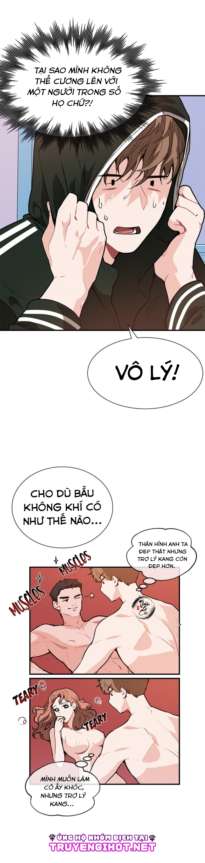 anh thích cái nào hơn ? chapter 2 26