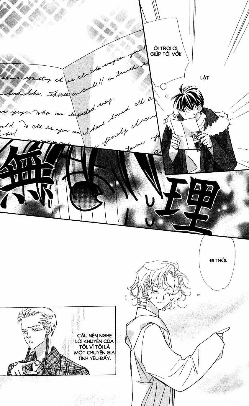 yoru made matenai chapter 30.2 13