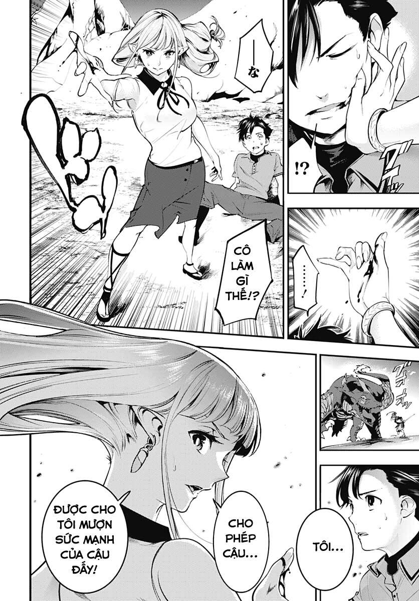 worlds end harem fantasia chapter 26.5 6