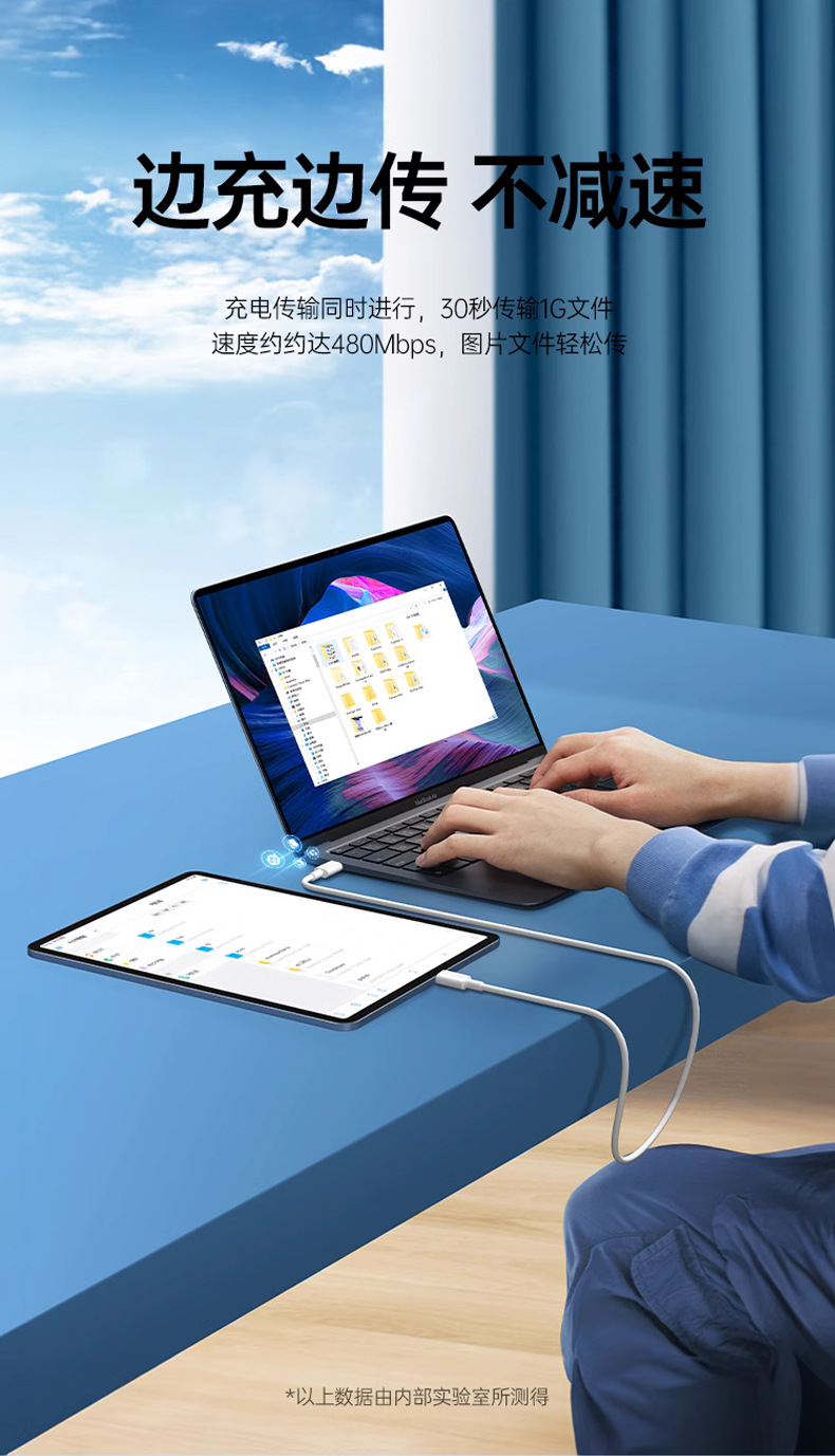 2m- Dây sạc LI-TOP PD08 Công suất 60W chân Type C ra Type C, Kim Ánh cho dùng thử 30 ngày, bảo hành hàng chính hãng 12 tháng