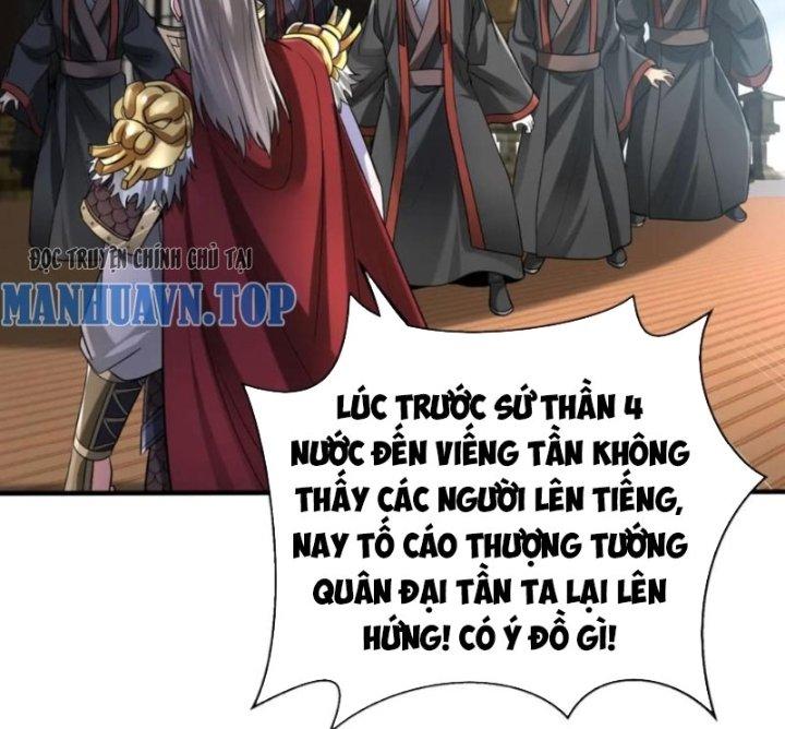 đại tần, ta là con tần thủy hoàng, giết địch thành thần chapter 62 63
