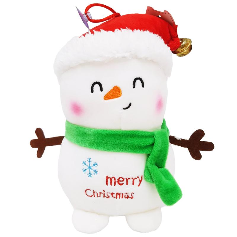 Hộp 3 Thú Bông Noel - ZooZoo 35001