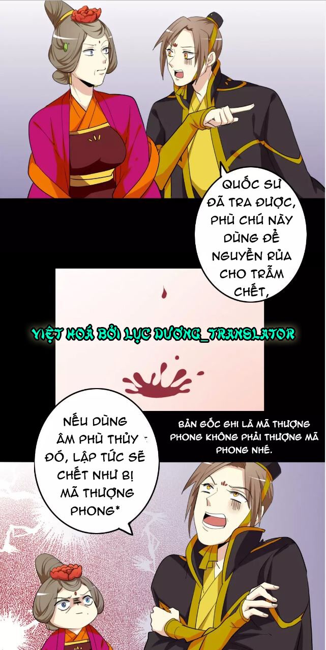 lưỡng bất nghi (full) chapter 54 6