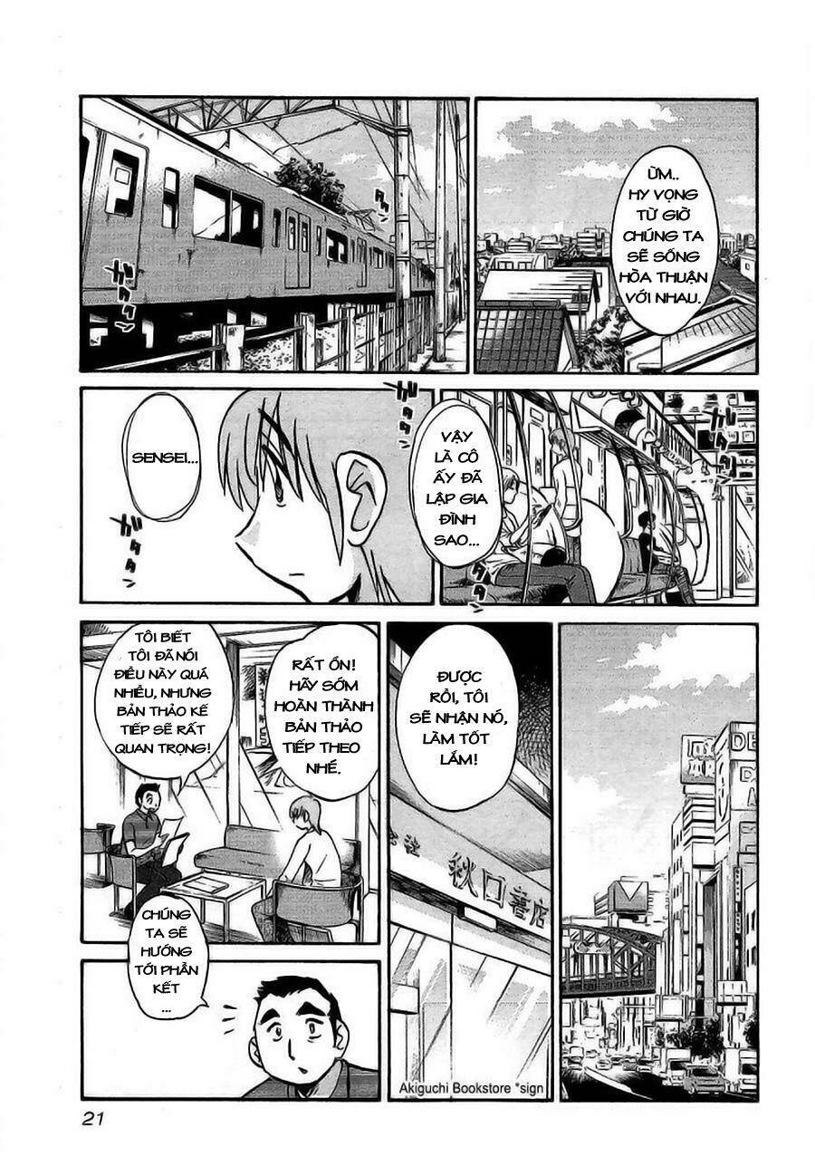 rakujitsu no pathos chapter 1 23