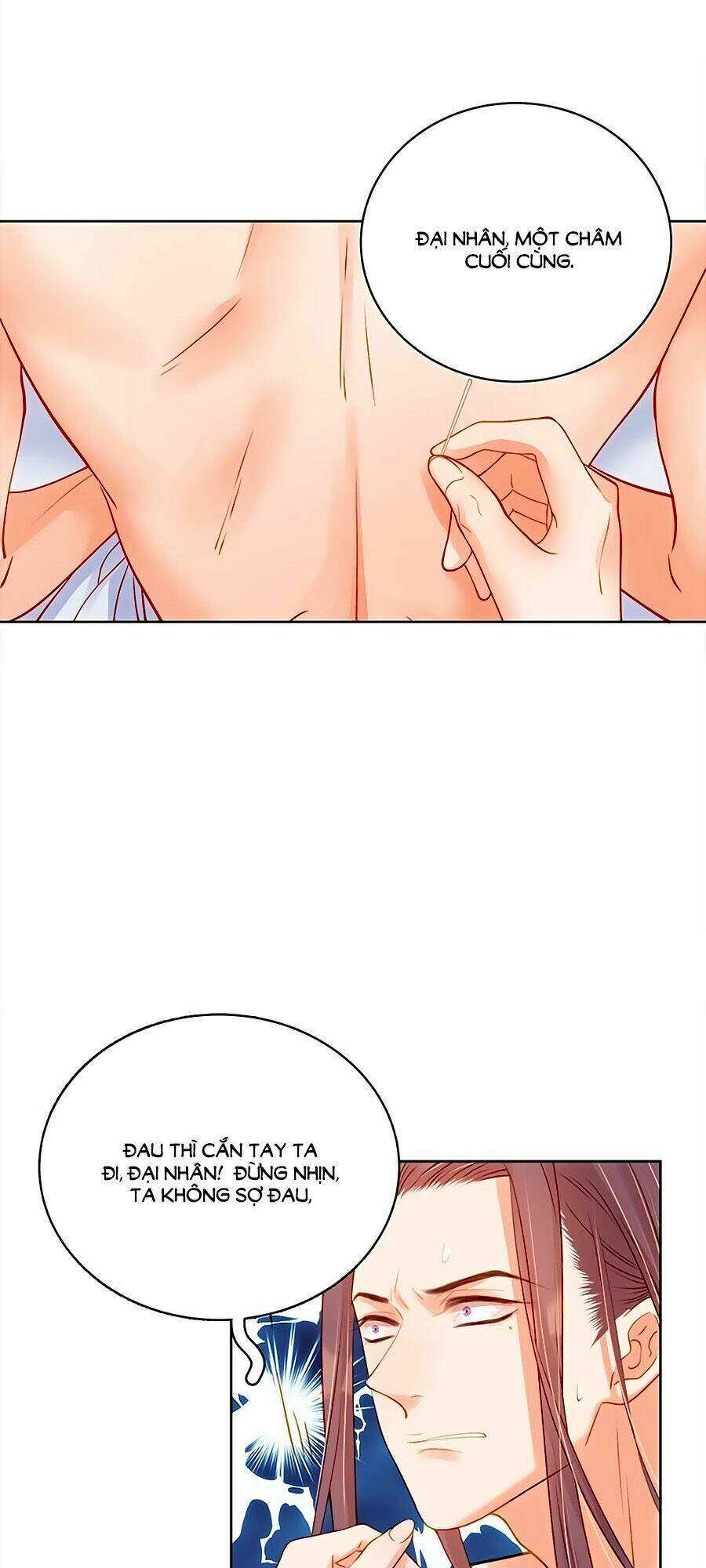 xuân khuê bí lục: xưởng công thái liêu nhân chapter 70 15