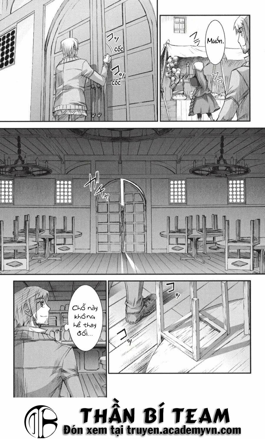 ookami to koushinryou chapter 23 23