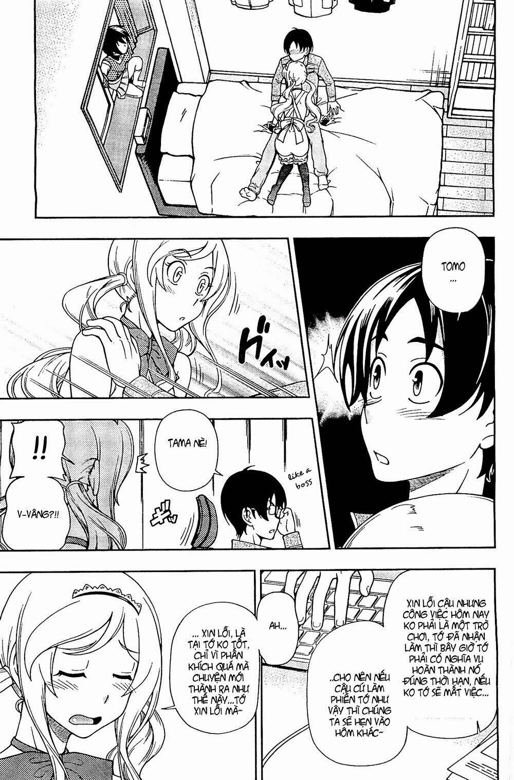 linazuke kyoutei chapter 8 14