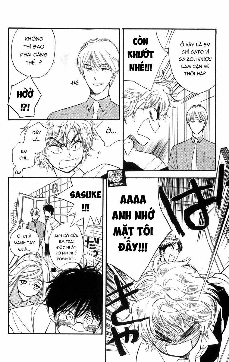 teru teru x shounen chapter 7 15