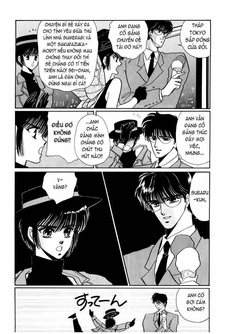 tokyo babylon chapter 1 16