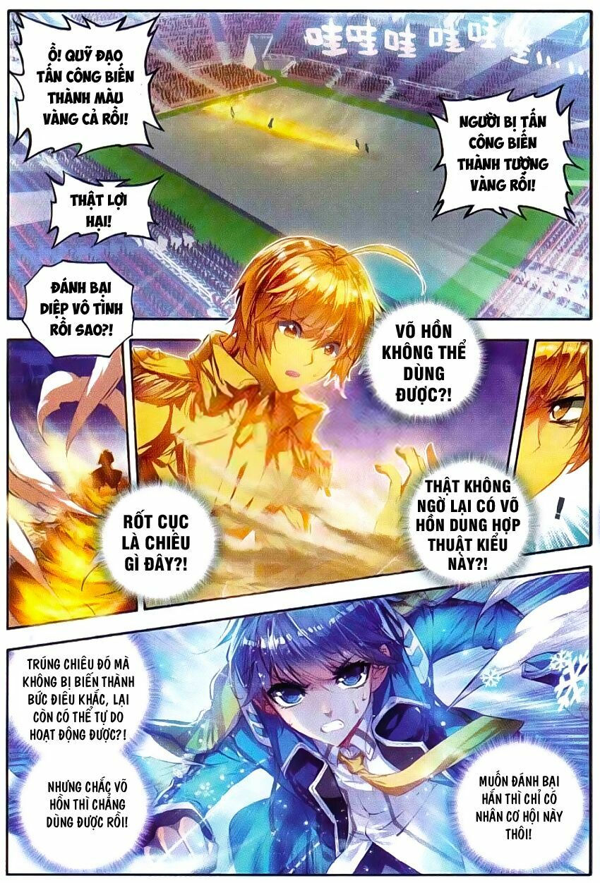 tuyệt thế đường môn - đấu la đại lục 2 chapter 73 14