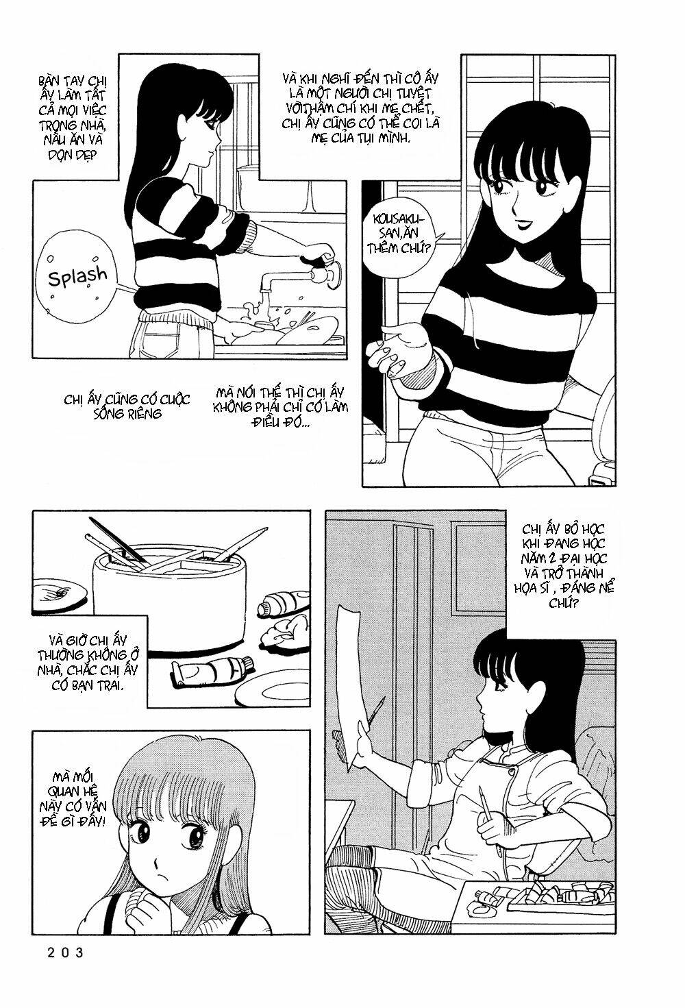 stop!! hibari-kun! chapter 31 2