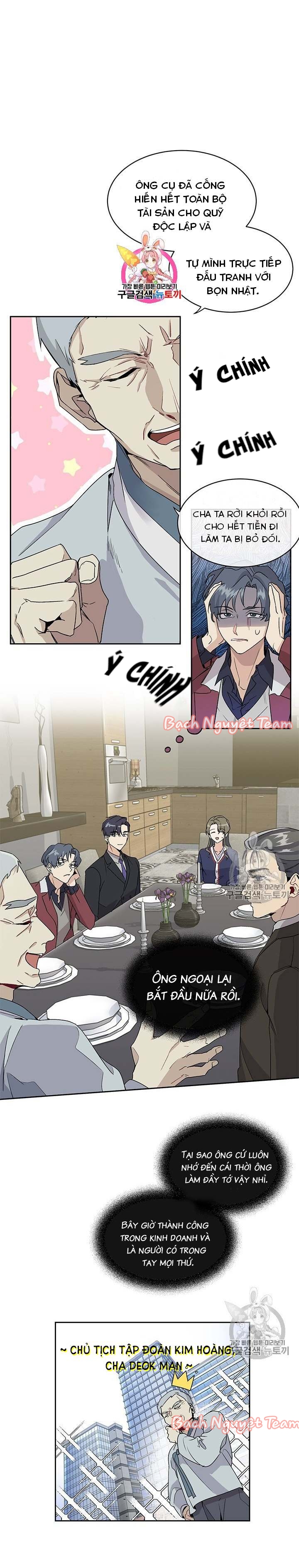 theo như ý muốn của cô, tiểu thư! chapter 2 1