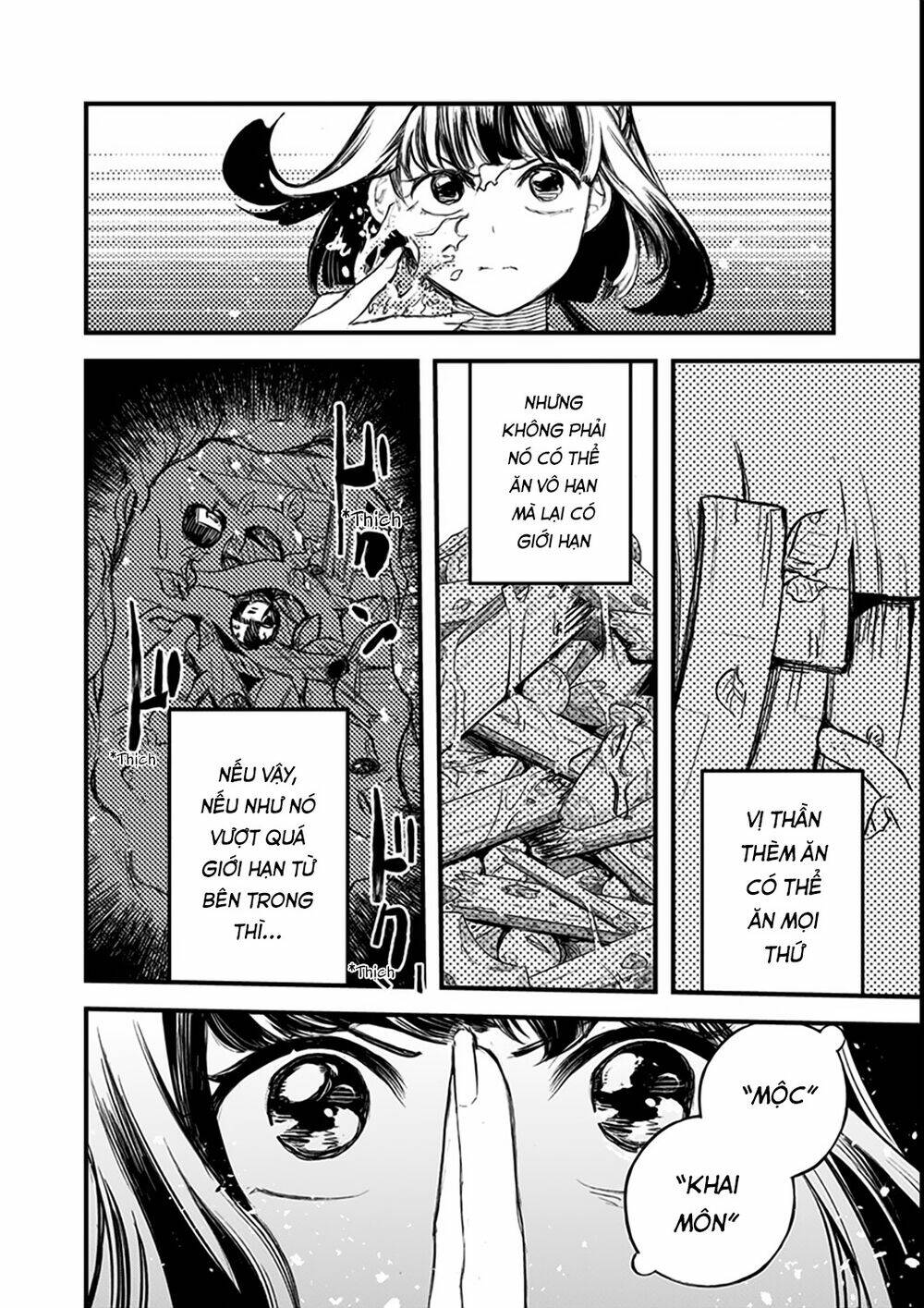 kami no manimani chapter 18 19