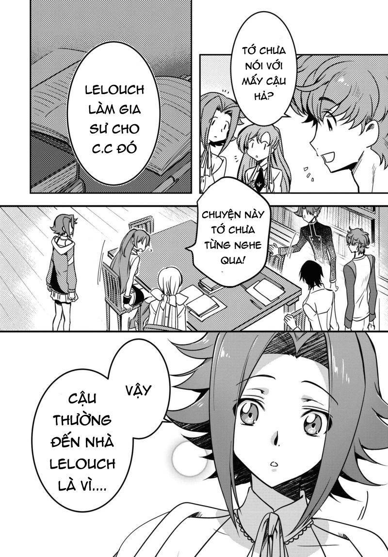 kateikyoushi no lelouch-san chapter 11 12