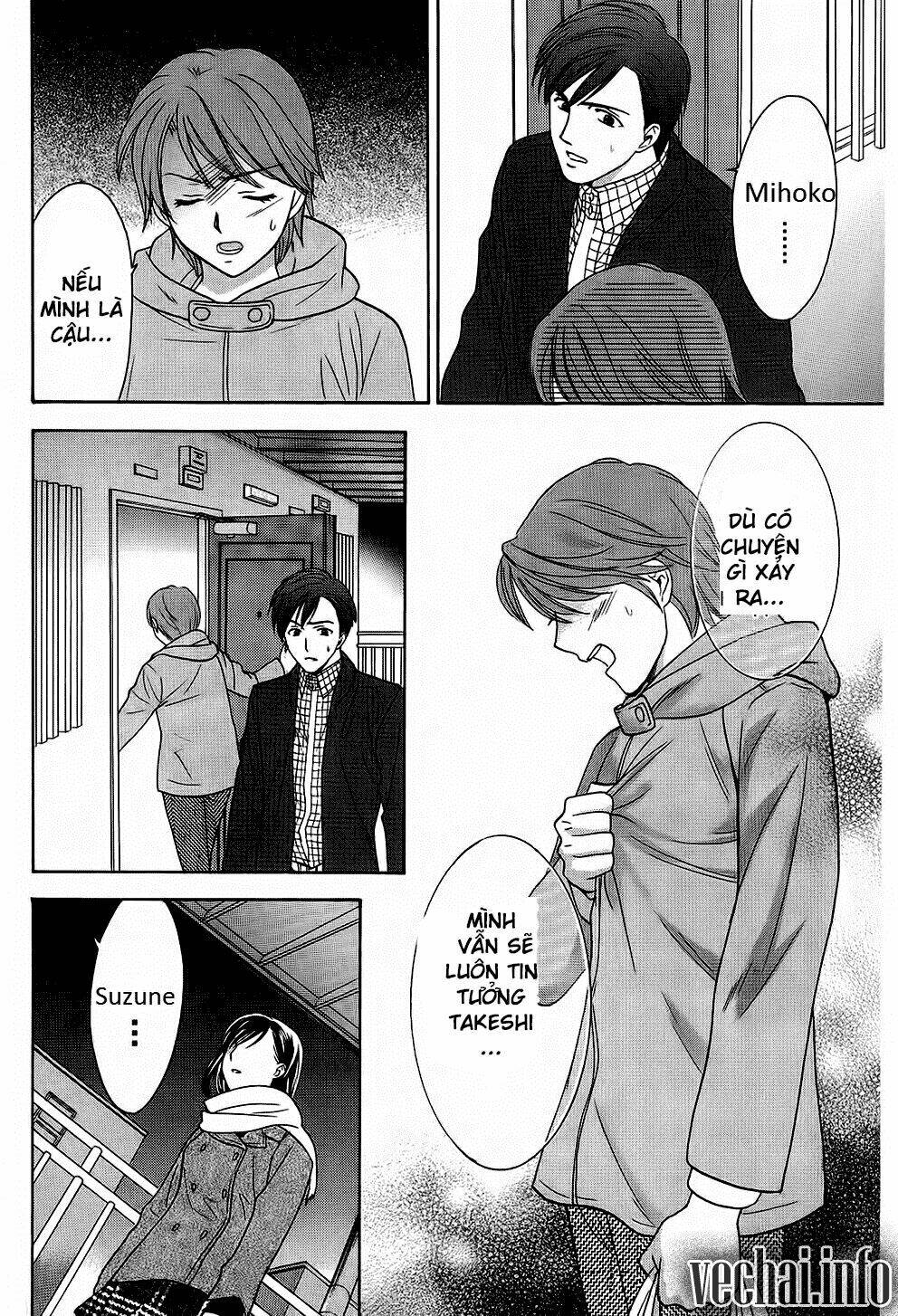 dousei recipe chapter 41.1 17