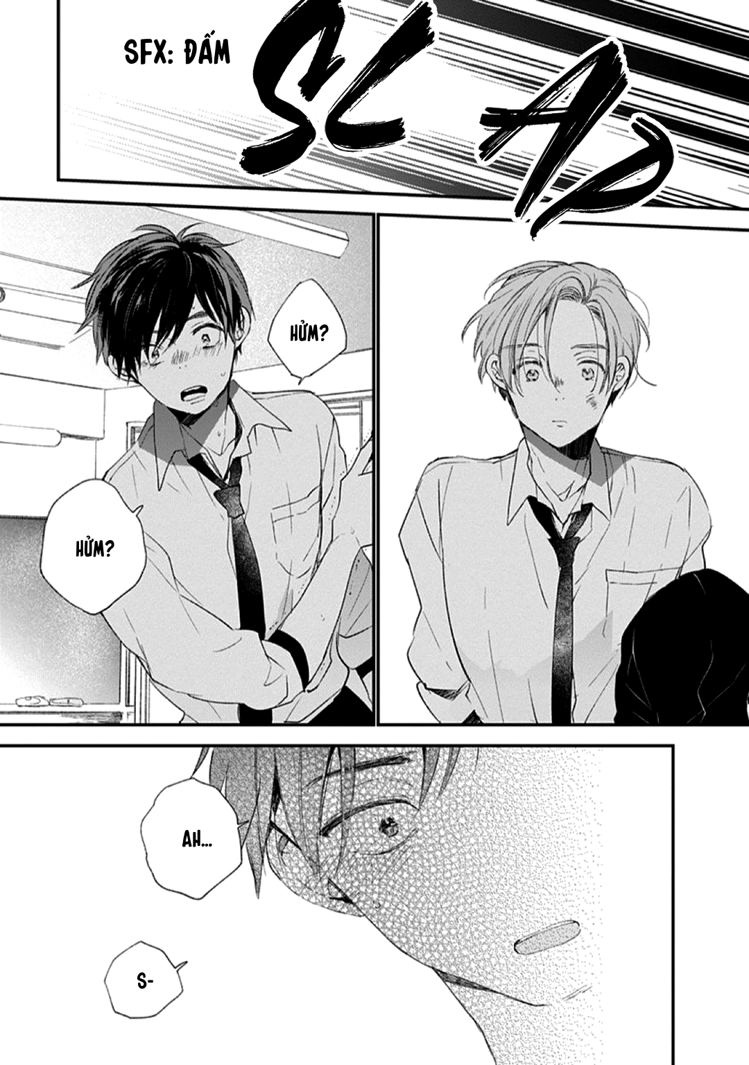 hallelujah baby chapter 1 23