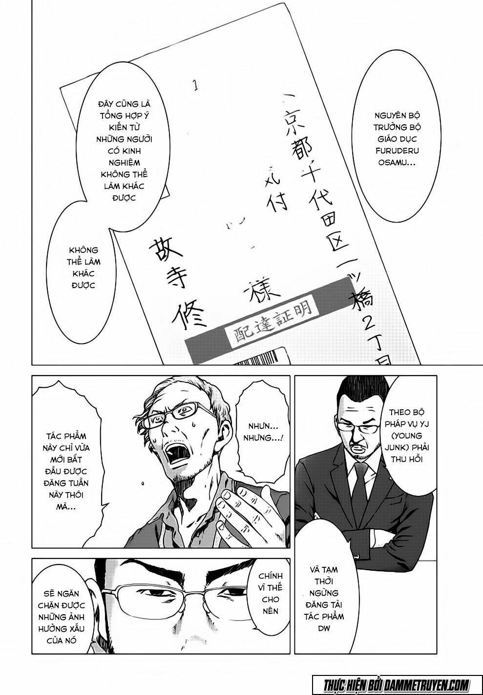 poison city chapter 4 5