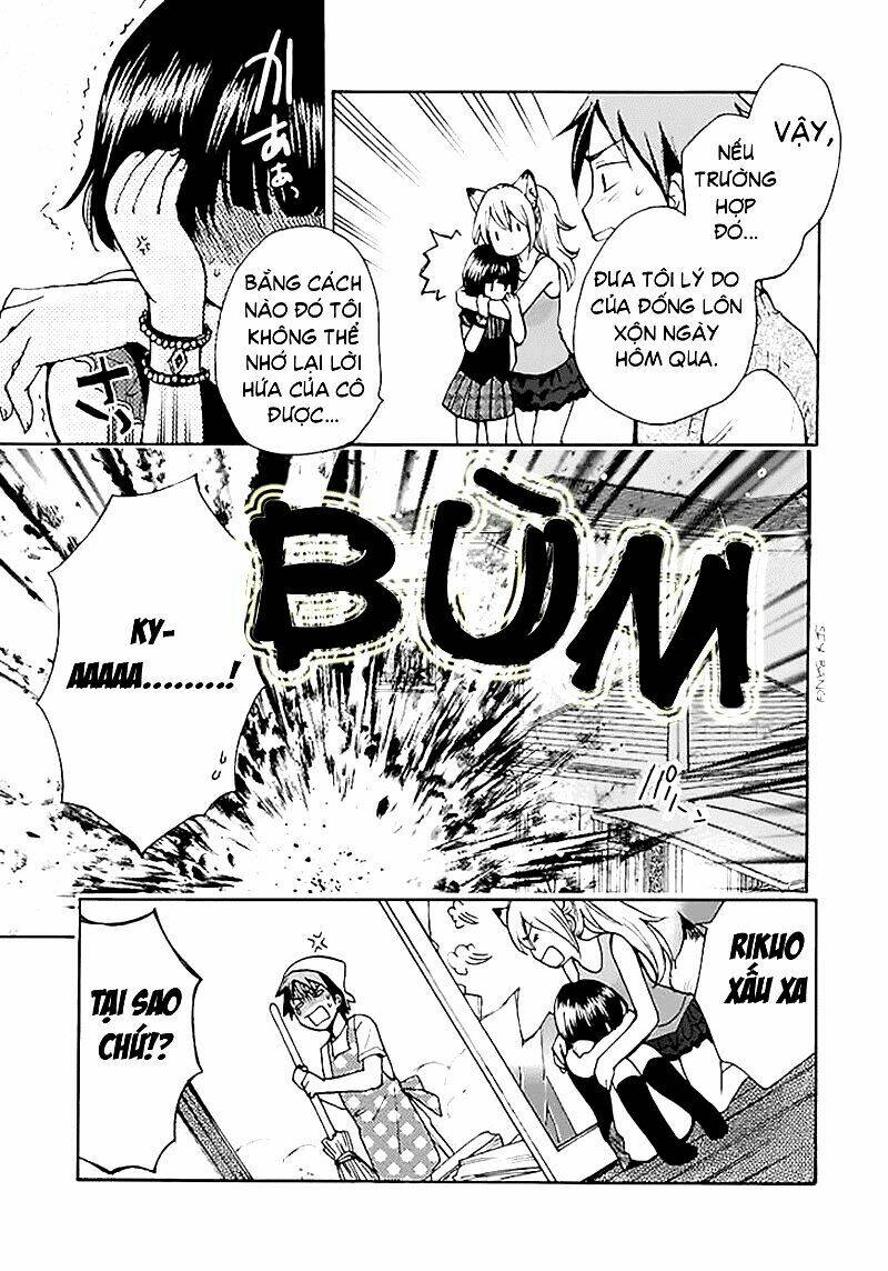 come come vanilla! chapter 1 36