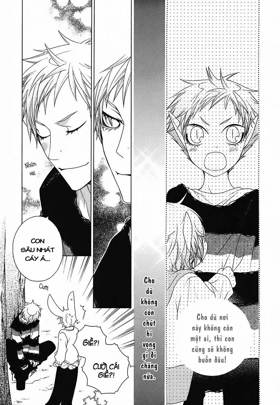 gakkou no sensei chapter 13 30