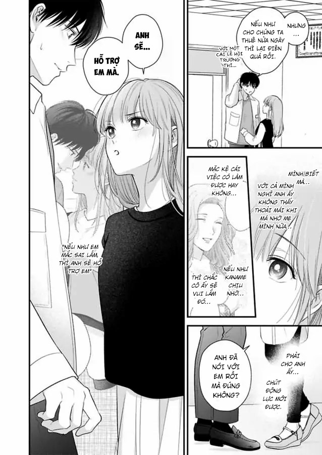 chỉ 3 giây sau, anh ấy như biến thành quái thú chapter 68.1 3