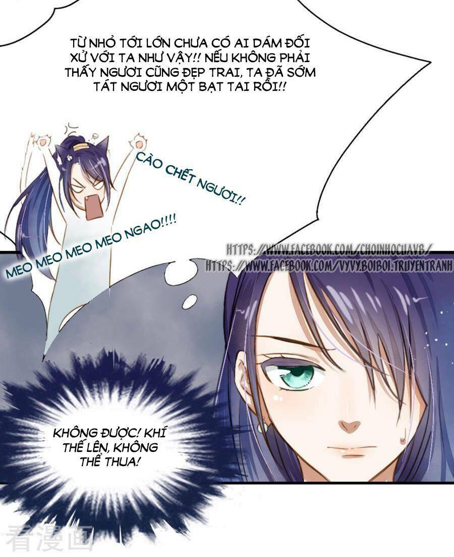 phu quân trong tay, ta có thiên hạ chapter 4 14