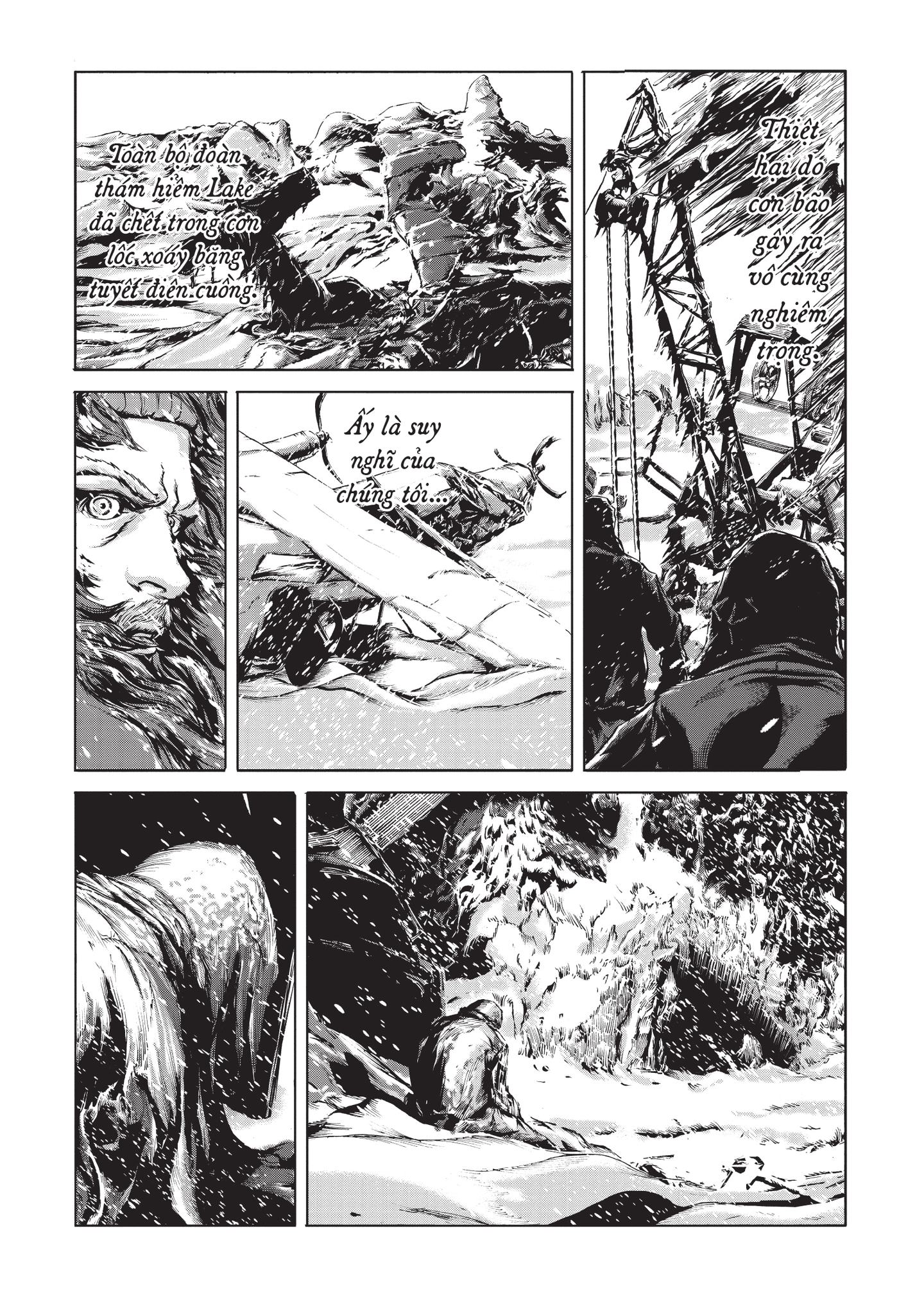 (Tặng kèm Postcard) NƠI DÃY NÚI ĐIÊN DẠI – Tập 1 - H. P. Lovecraft, Tanabe Gou - Miểu Mạn dịch - NXB Kim Đồng