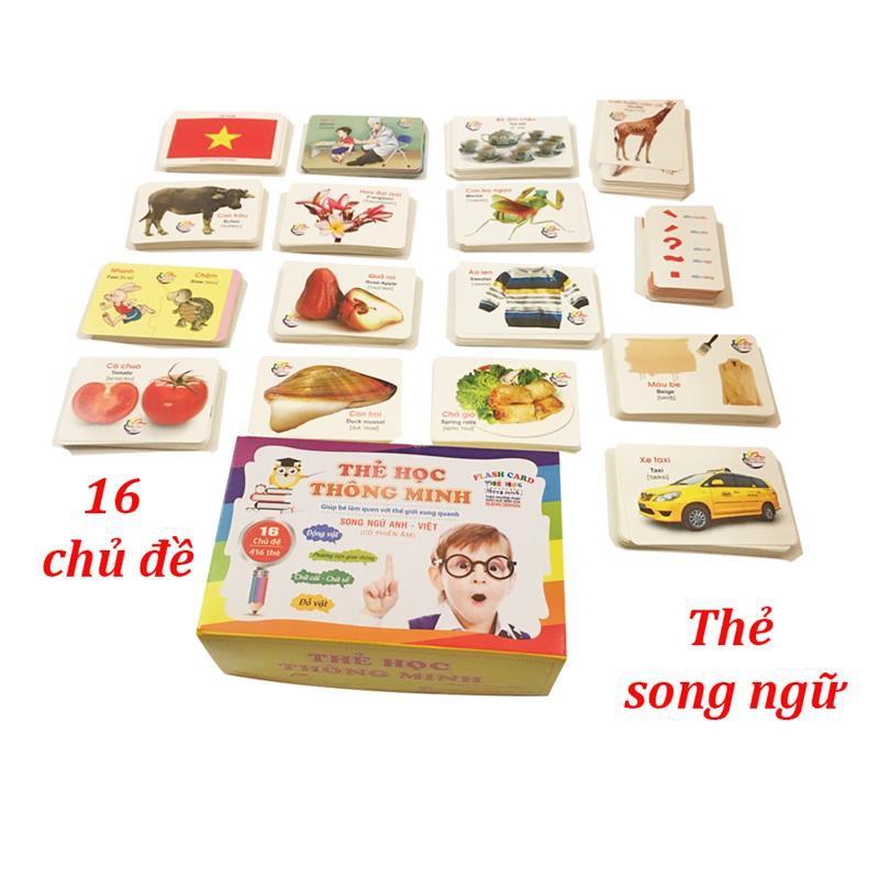 Bộ thẻ thông minh 416 thẻ cho sự phát triển của bé