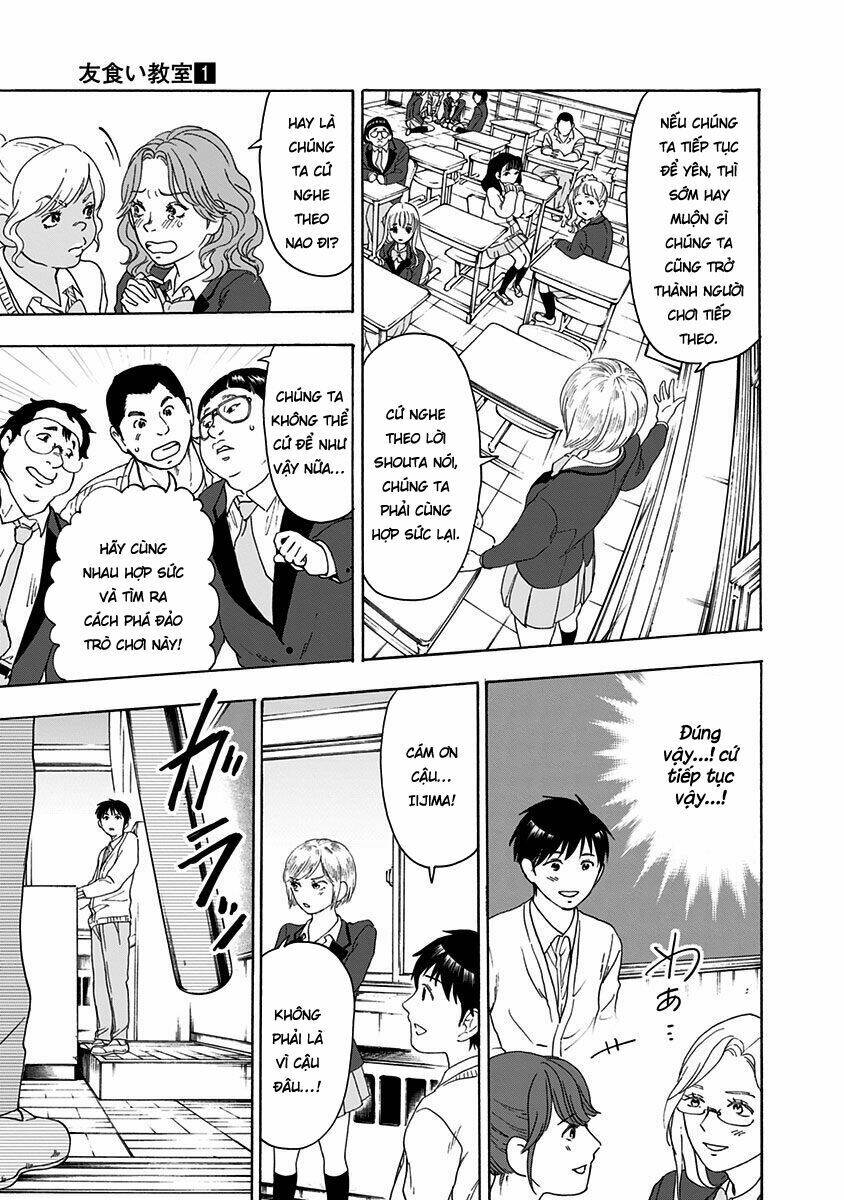 tomogui kyoushitsu chapter 4 8