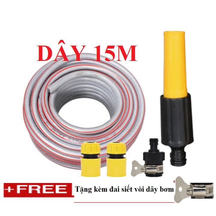 Bộ dây vòi xịt nước rửa xe, tưới cây . tăng áp 3 lần, loại 15m 206622-5 cút sập,nối đen+ tặng đai