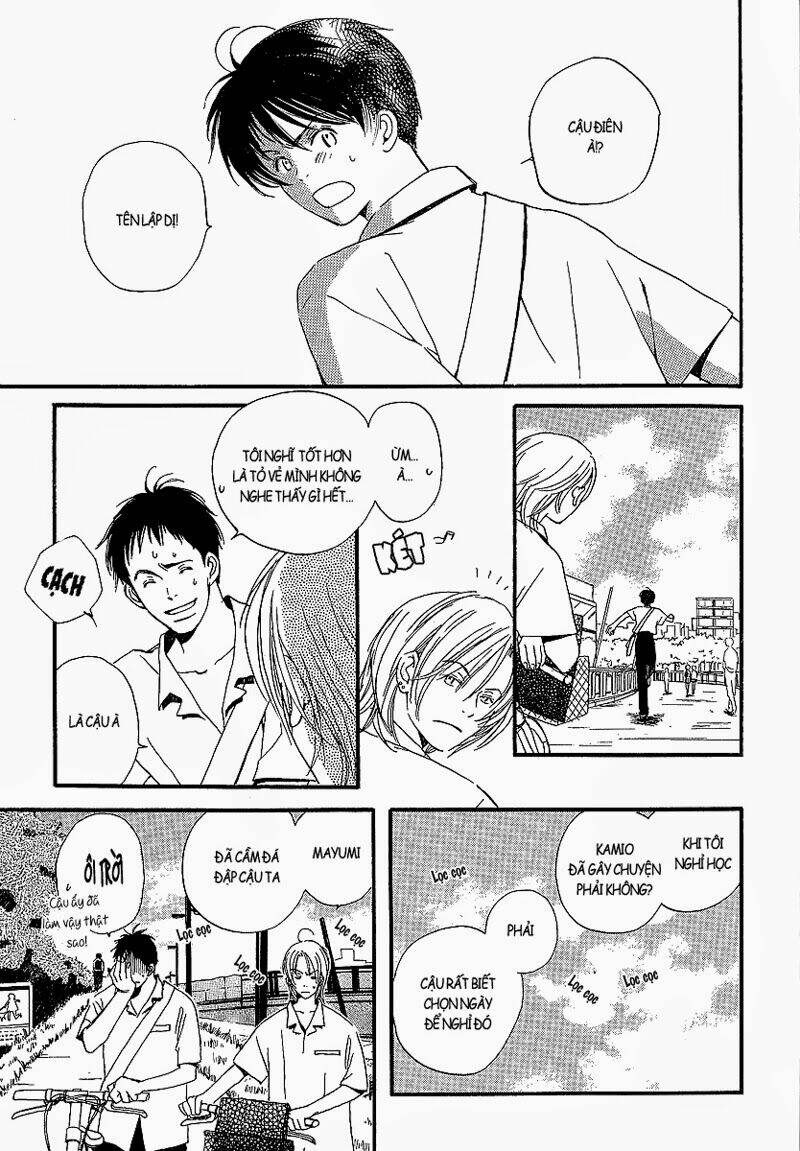 kodomo wa tomaranai chapter 5 32