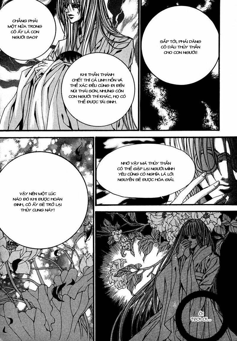 habaek-eui shinbu chapter 76 17